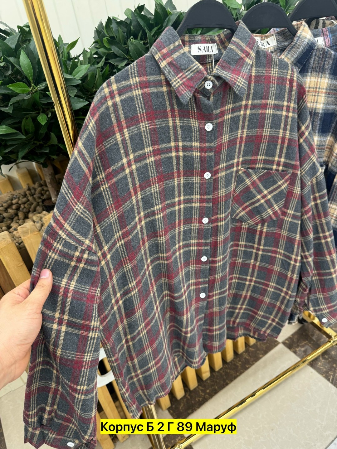 рубашка женская в клетку,рубашка в клетку,рубашка женская в клетку оверсайз,рубашка,повседневная рубашка