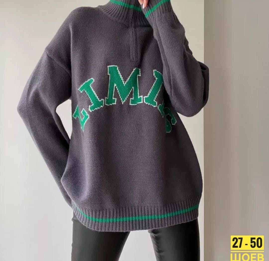 кофта женская свитер,толстовка свободного кроя,кофта на замке,кофта женская,модный женский свитер