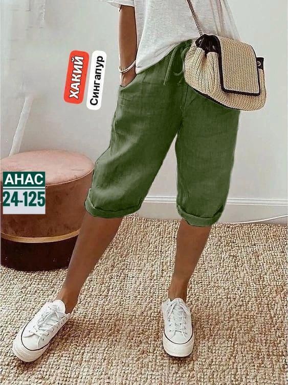 шорты женские,шорты бриджи,повседневные брюки,бриджи капри,модные брюки