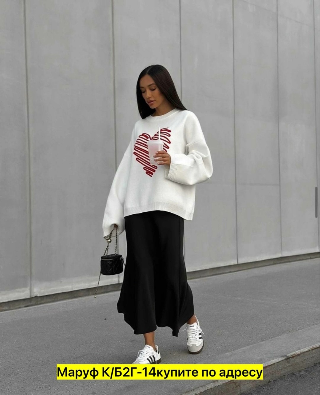 свитшот оверсайз,свитер в стиле оверсайз,оверсайз свитер,модные свитера,свитшот женская