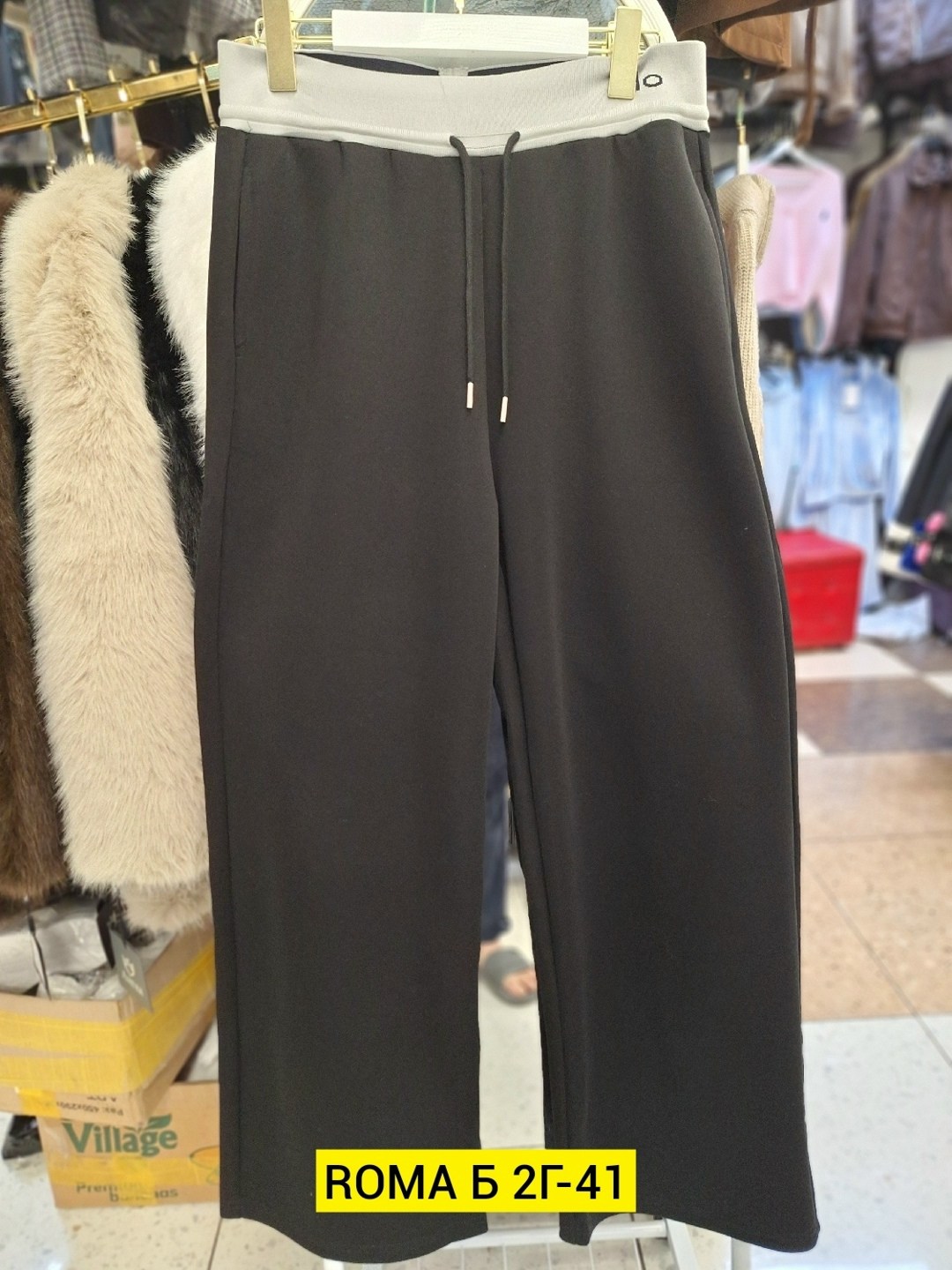 повседневные брюки,повседневные спортивные брюки,трикотажные брюки,брюки спортивные,повседневные штаны