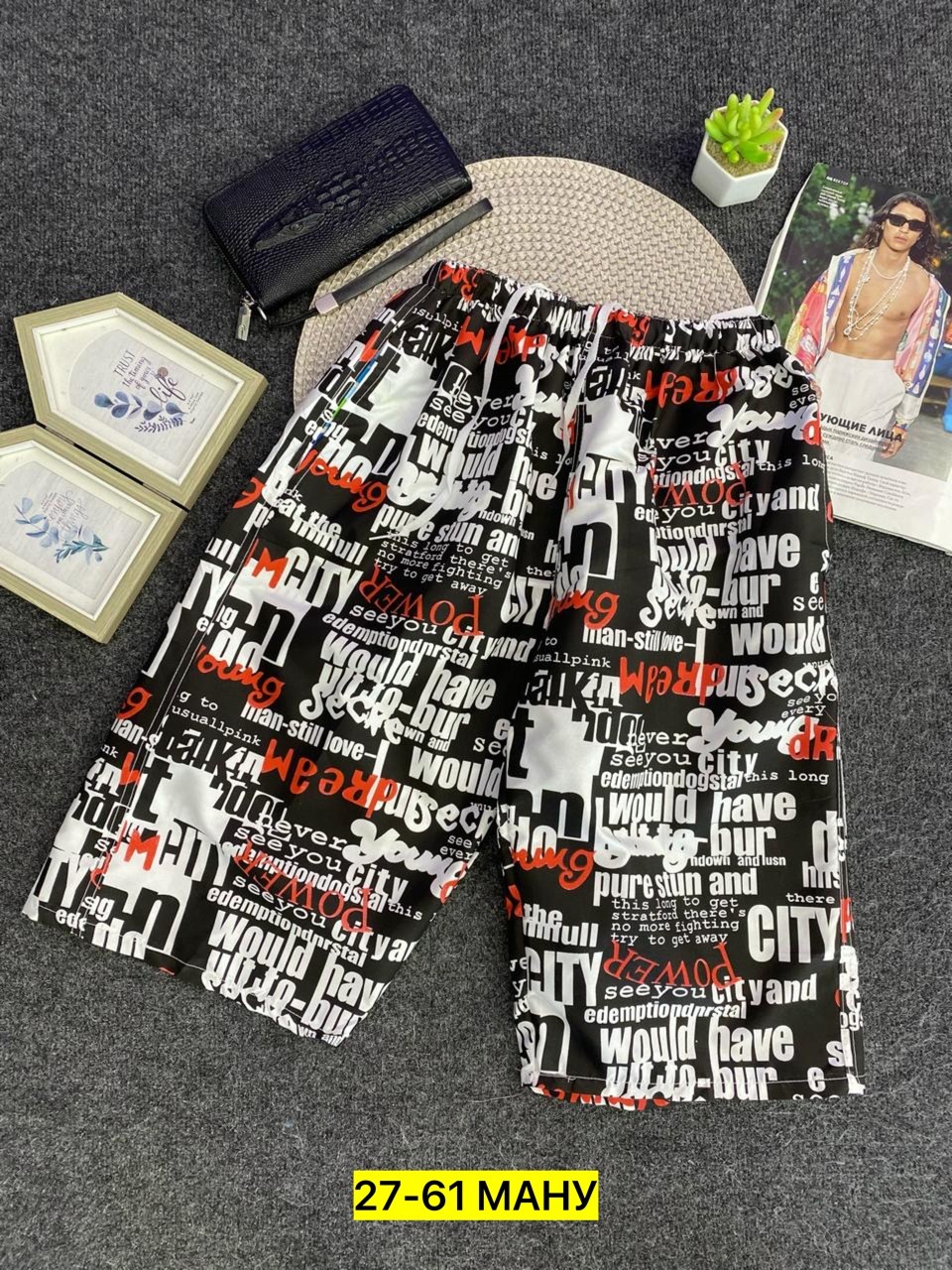 мужские шорты,шорты для мужчин,шорты пляжные,шорты для плавания,шорты бриджи