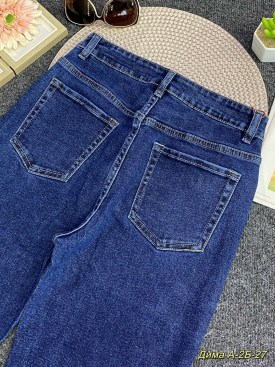 Джинсы