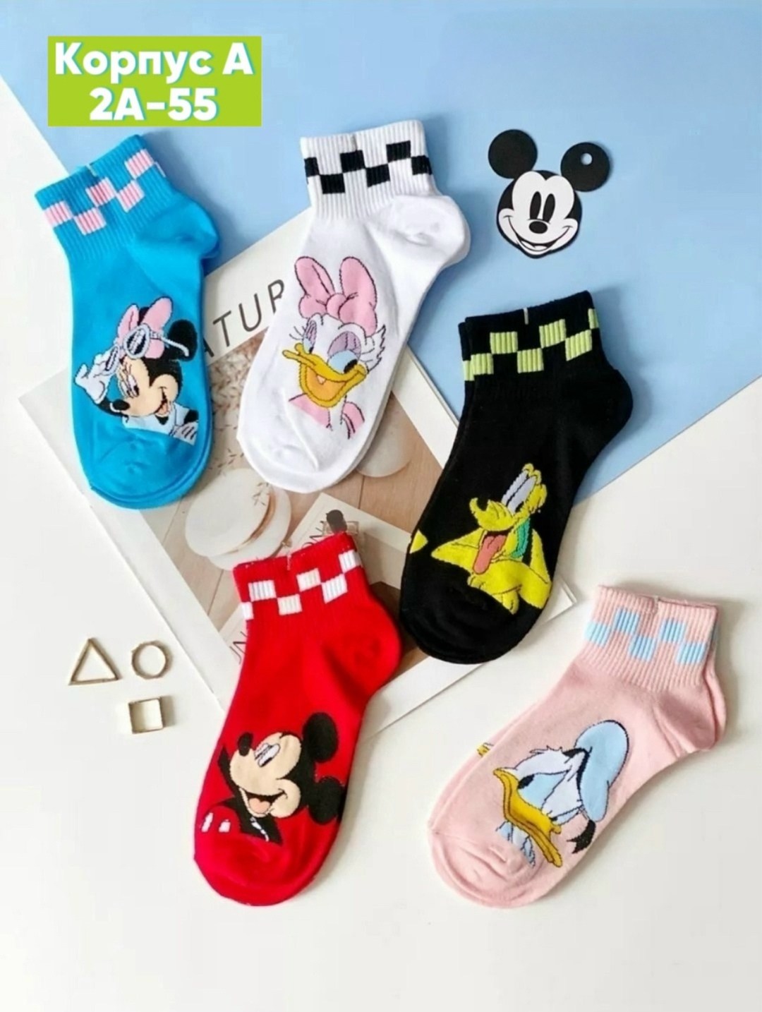носки набор женские,носки для девочек и мальчиков,носки набор детские,носки для детей хлопок,носки комплект