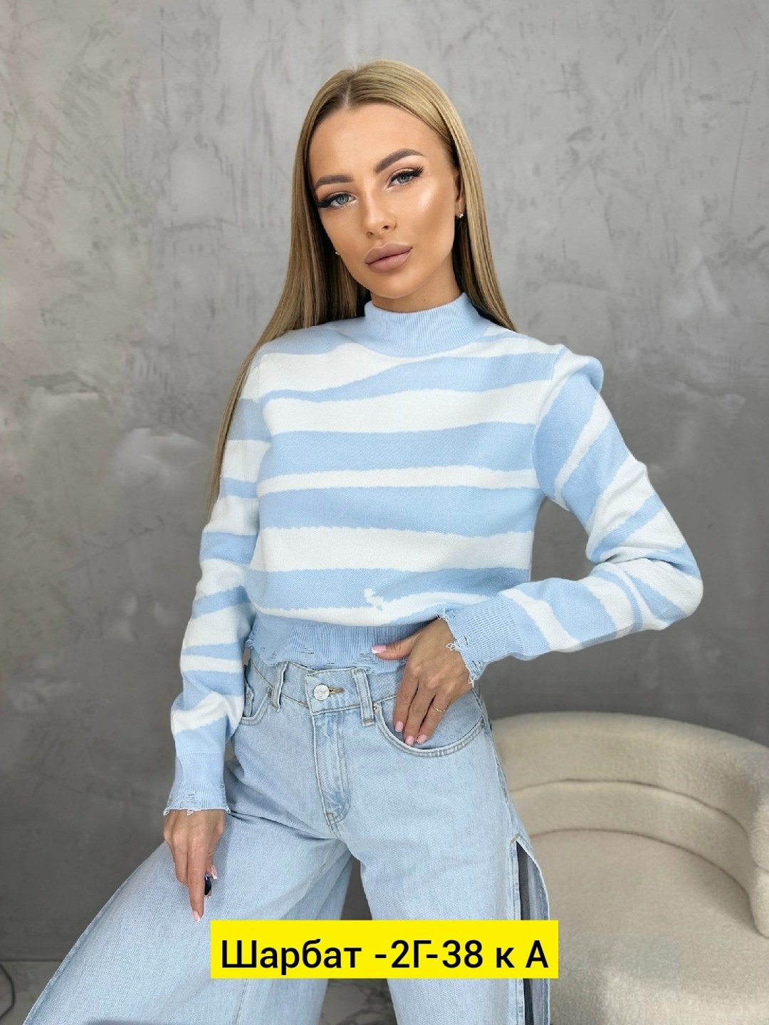 кофта женская,кофта женская свитер,свитер кофта,модные свитера,свитер