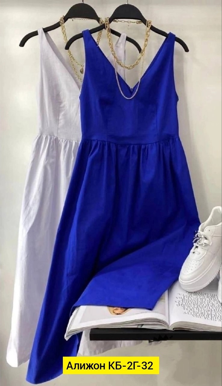 женское платье сарафан,платье сарафан,сарафан женский,летнее платье сарафан,сарафан