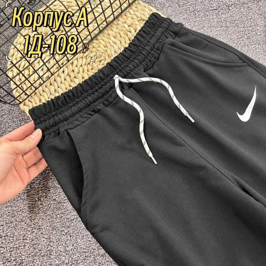 штаны детские,спортивные брюки спортивные штаны,джоггеры на резинке,спортивный костюм штаны,брюки штаны