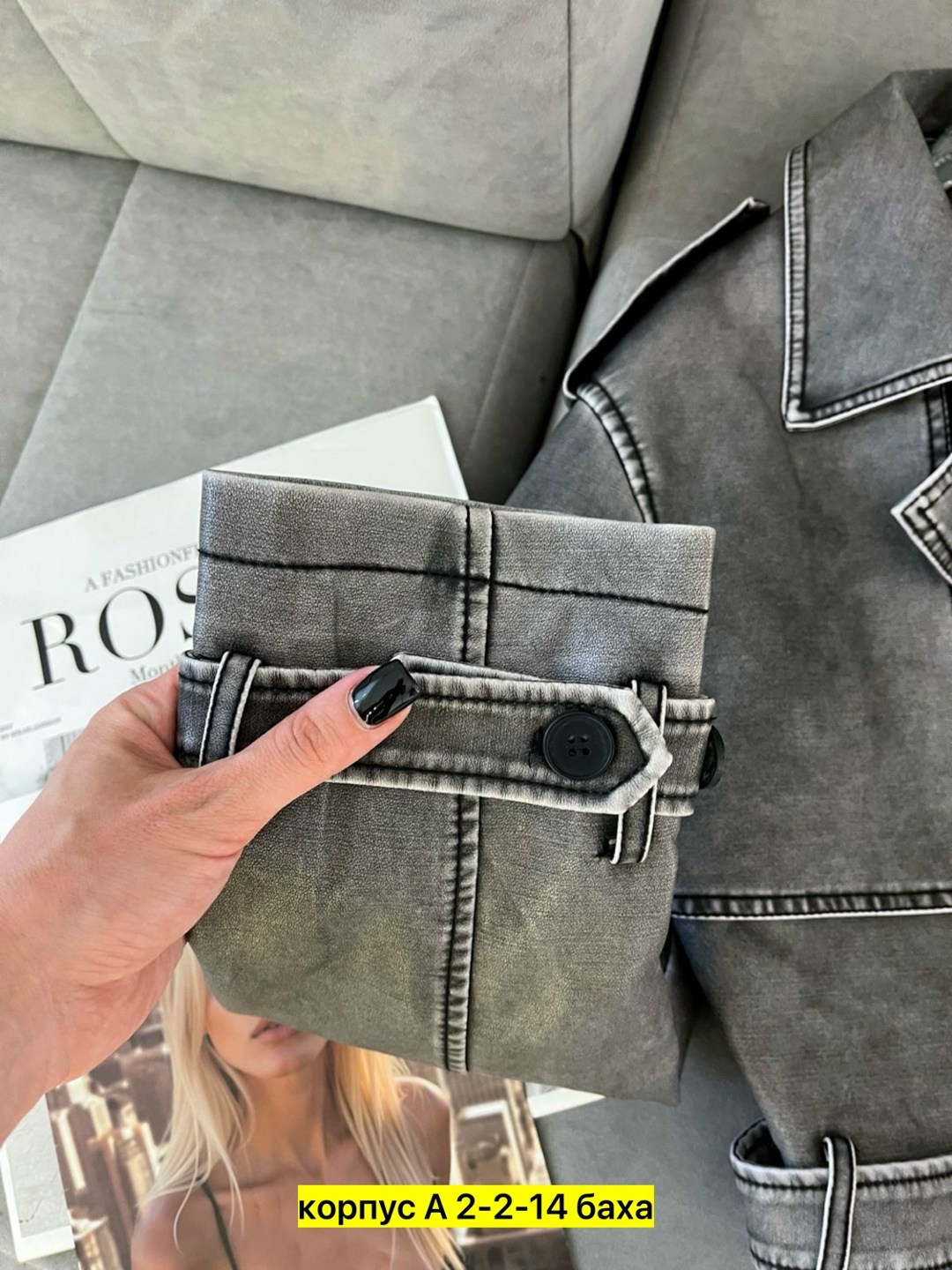 косуха женская куртка кожаная oversize,косуха короткая,косуха,куртка косуха,куртка косуха из экокожи