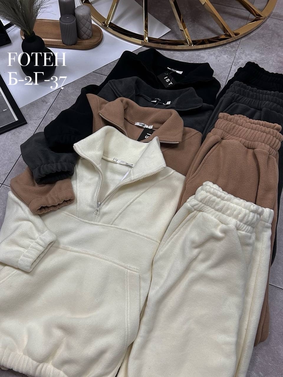 флисовый спортивный костюм,cпортивный костюм женский теплый,костюм женский флисовый,cпортивный костюм женский на флисе,cпортивный костюм теплый