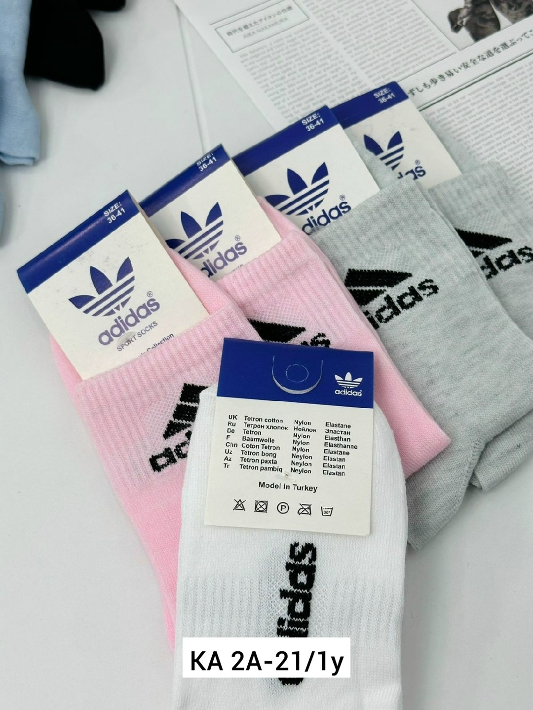 набор носки женские короткие,носки женские,носки женские набор 5 пар,носки женские набор,носки женские спортивные