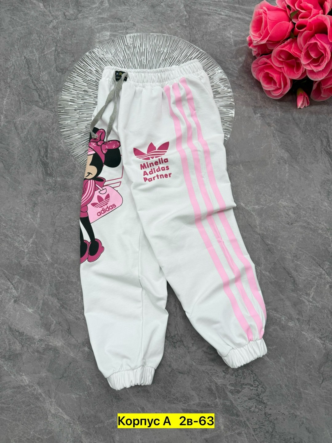 штаны для девочек,детские штаны,брюки для девочек,брюки спортивные для девочек,штаны для детей