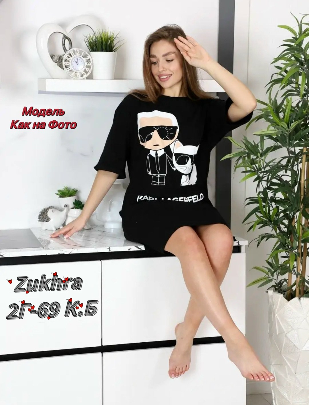 платье туника женская домашняя,туника женская домашняя платье женское футболка,туника женская,туника домашняя женская,платье туника