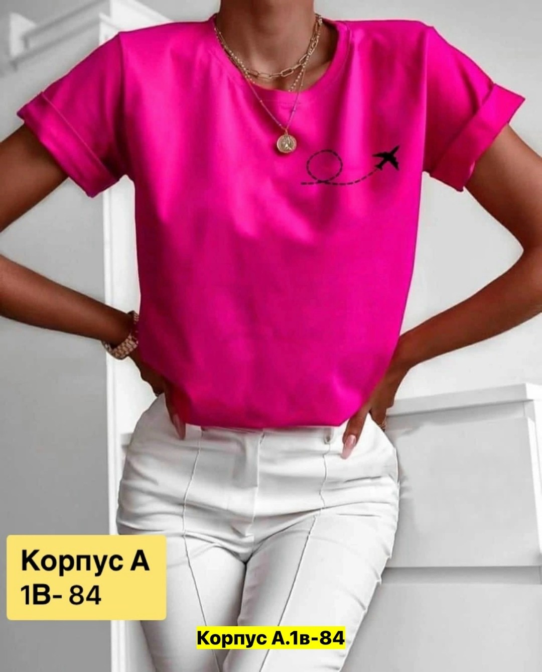 футболки женская,футболки женские стильные,футболки с принтом женские,футболка женская белая,футболки и топы