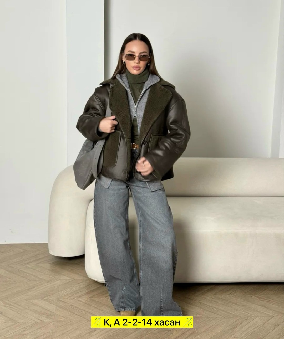 дубленка женская,дубленка авиатор женская,куртка дубленка,стильная дубленка,пальто дубленка