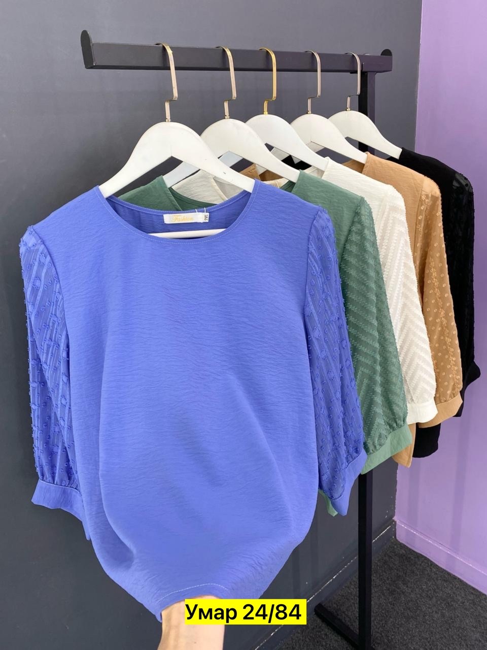 кофта женская,блузка кофточка,женская блуза,блузка кофта,стильная кофта