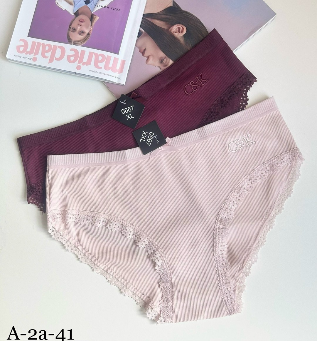 трусы женские хлопок,женские хлопковые трусы,комплект трусов,трусы женские хлопок набор,комплект трусов женские