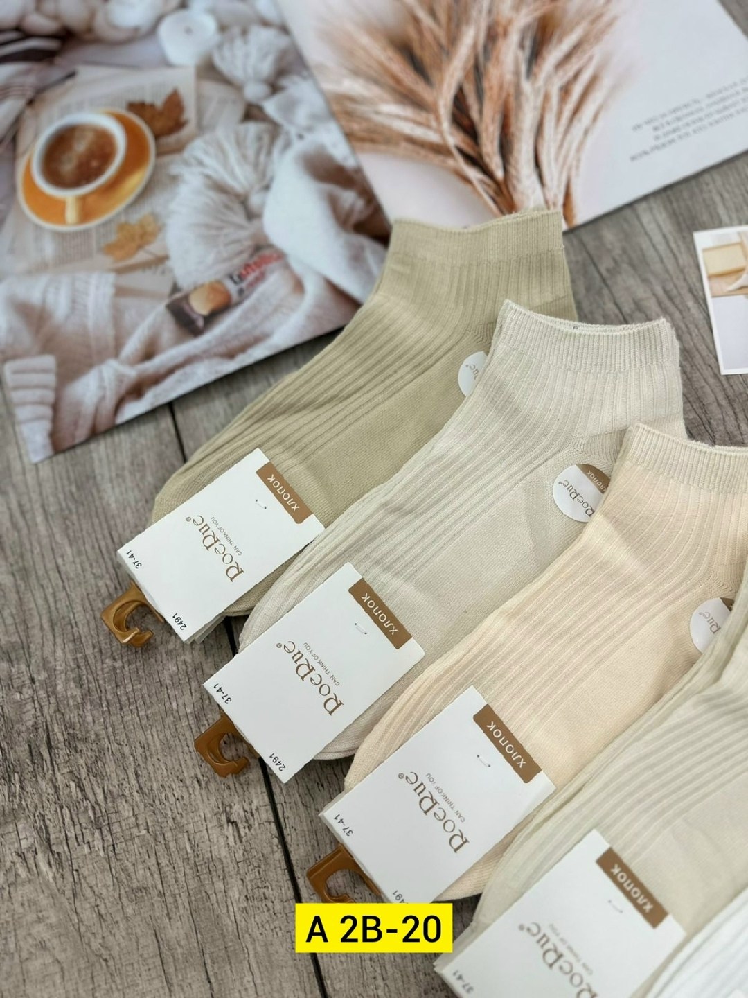 носки женские 10 пар,женские носки,носки комплект,носки для женщин,женские носки хлопок