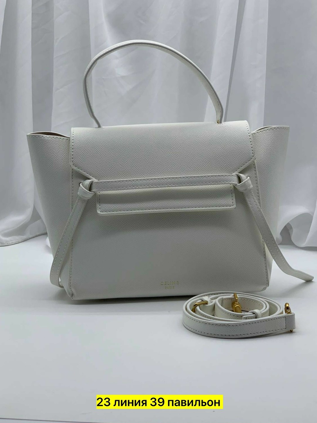 сумка celine,celine belt bag,сумка селин,бежевая сумка,celine belt