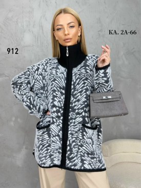 Кардиган