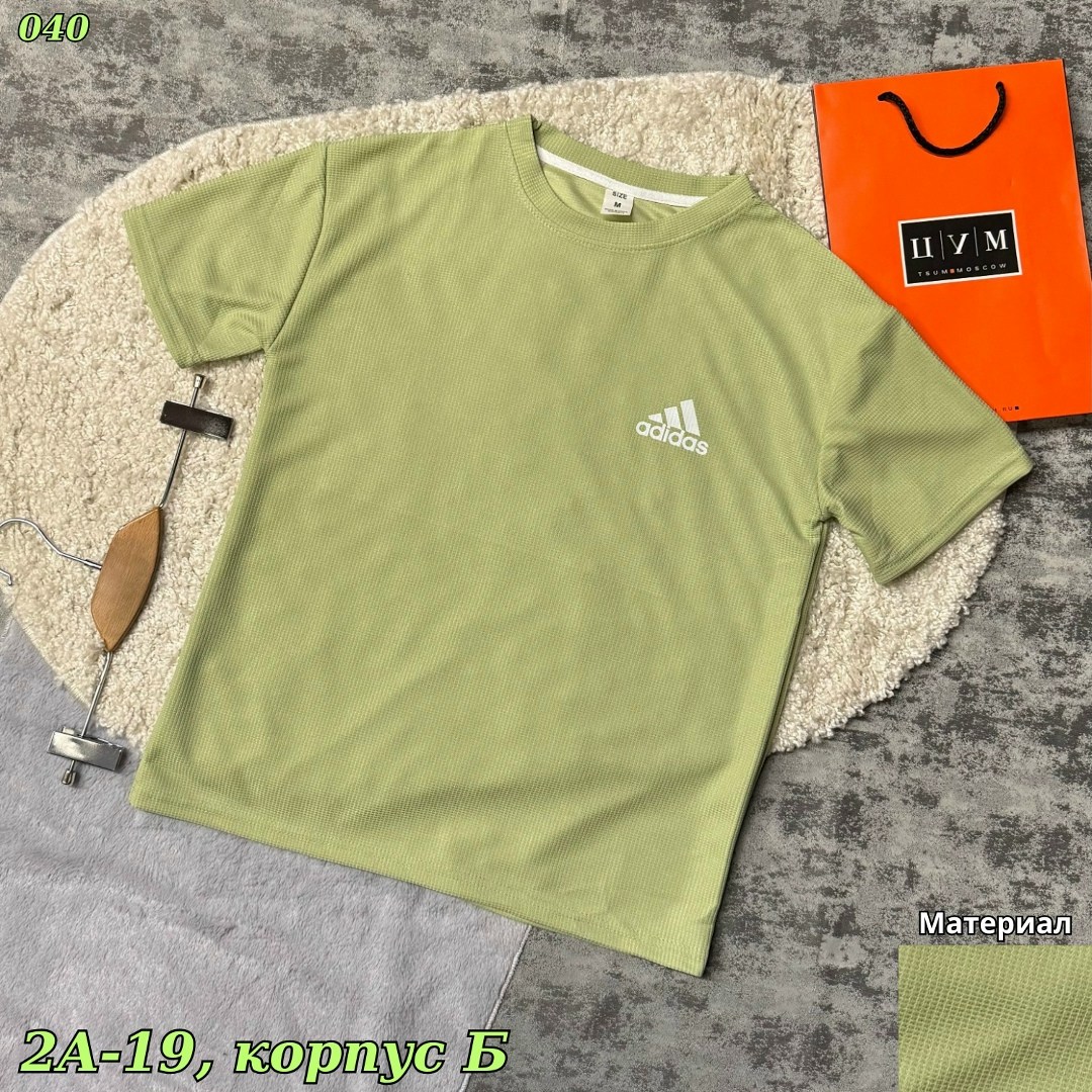 мужская футболка adidas,мужская футболка,футболки для мужчин,адидас футболки,футболка adidas