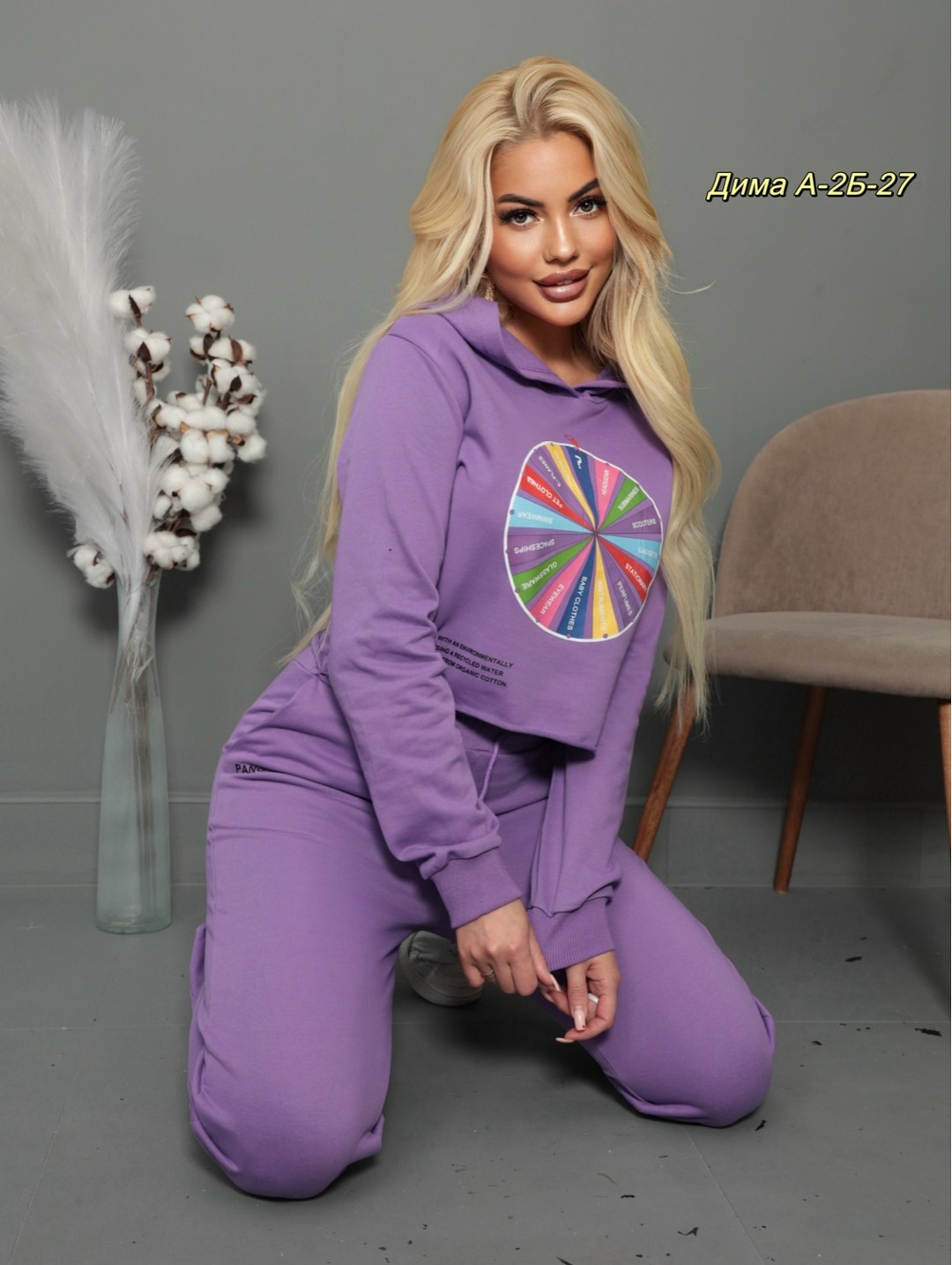 спортивные костюмы женские,спортивные костюмы,трикотажный спортивный костюм,cпортивный костюм женский на флисе,женские одежда