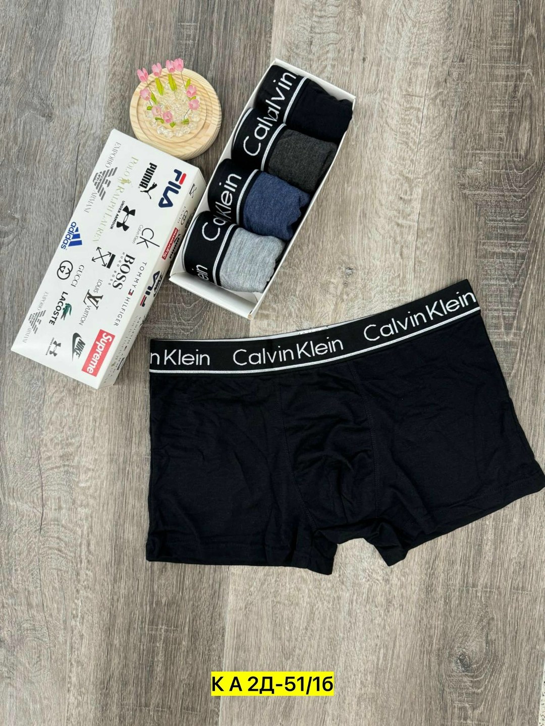 кельвин кляйн трусы мужские,мужской набор трусов,трусы calvin klein мужские,набор мужских трусов calvin klein,комплект трусов мужских