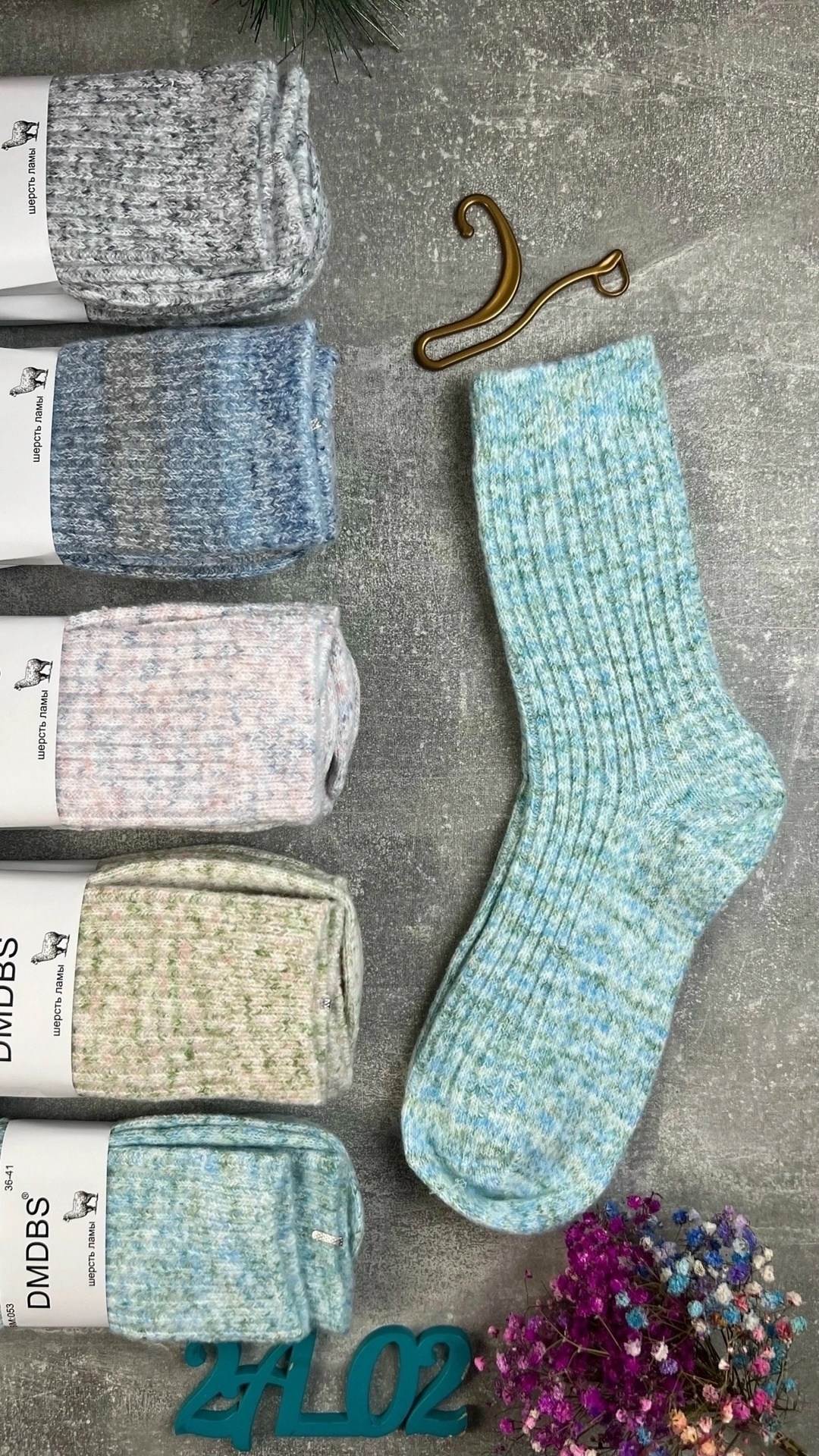 носки женские 10 пар,носки женские,носки теплые женские,носки женские 12 пар,женские термо носки