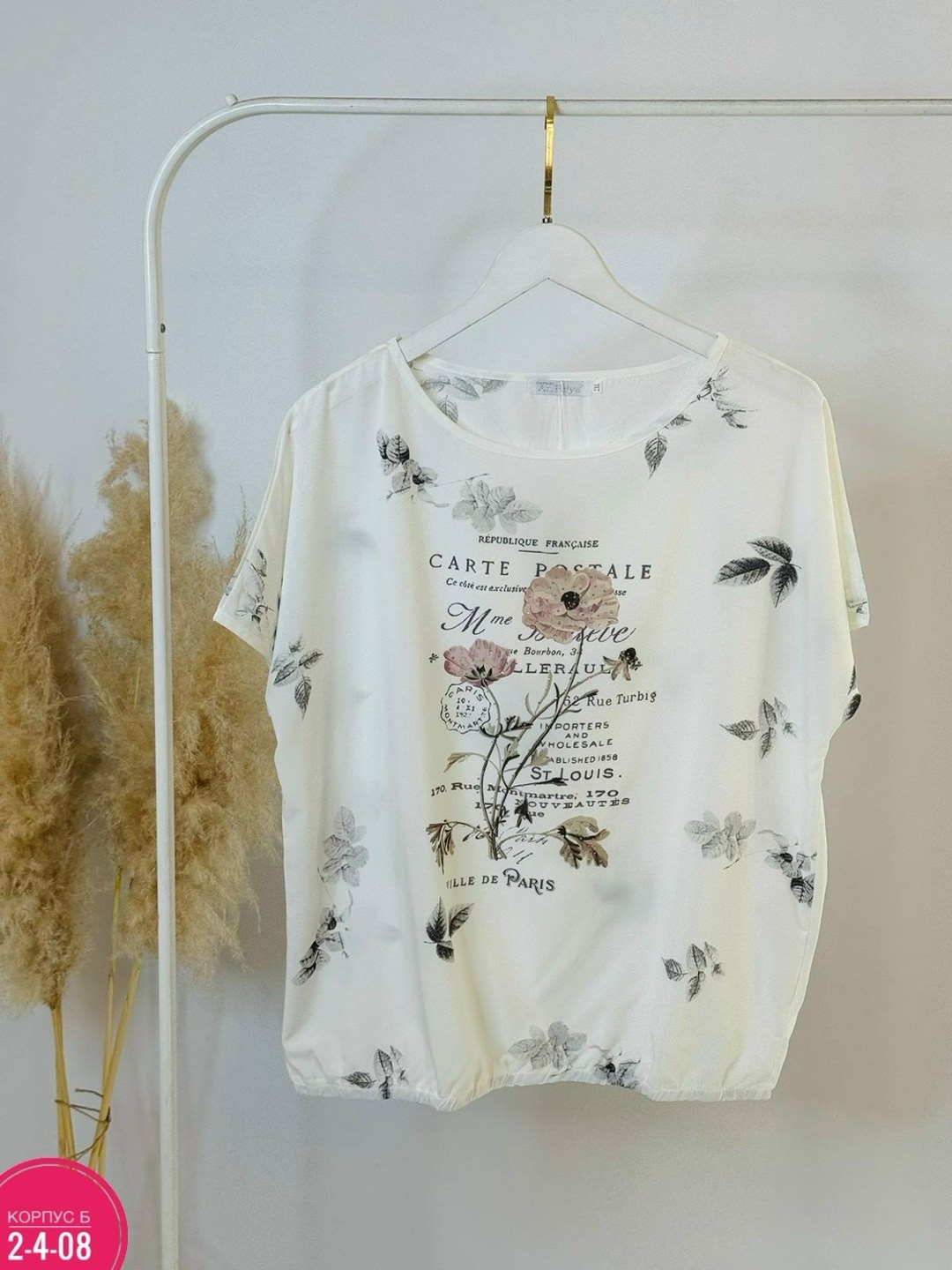 футболки женская,женские кофты,блузки женские,футболки модные,футболка