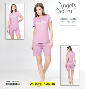 Домашняя одежда