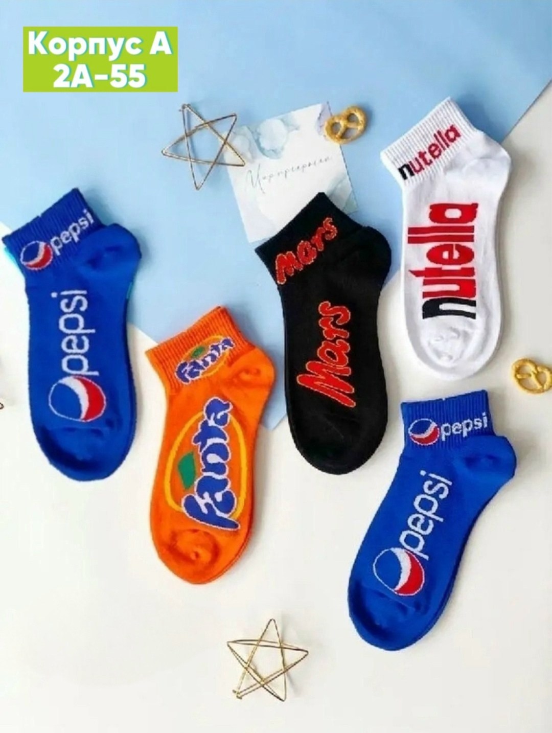 носки набор женские,носки для девочек и мальчиков,носки набор детские,носки для детей хлопок,носки комплект