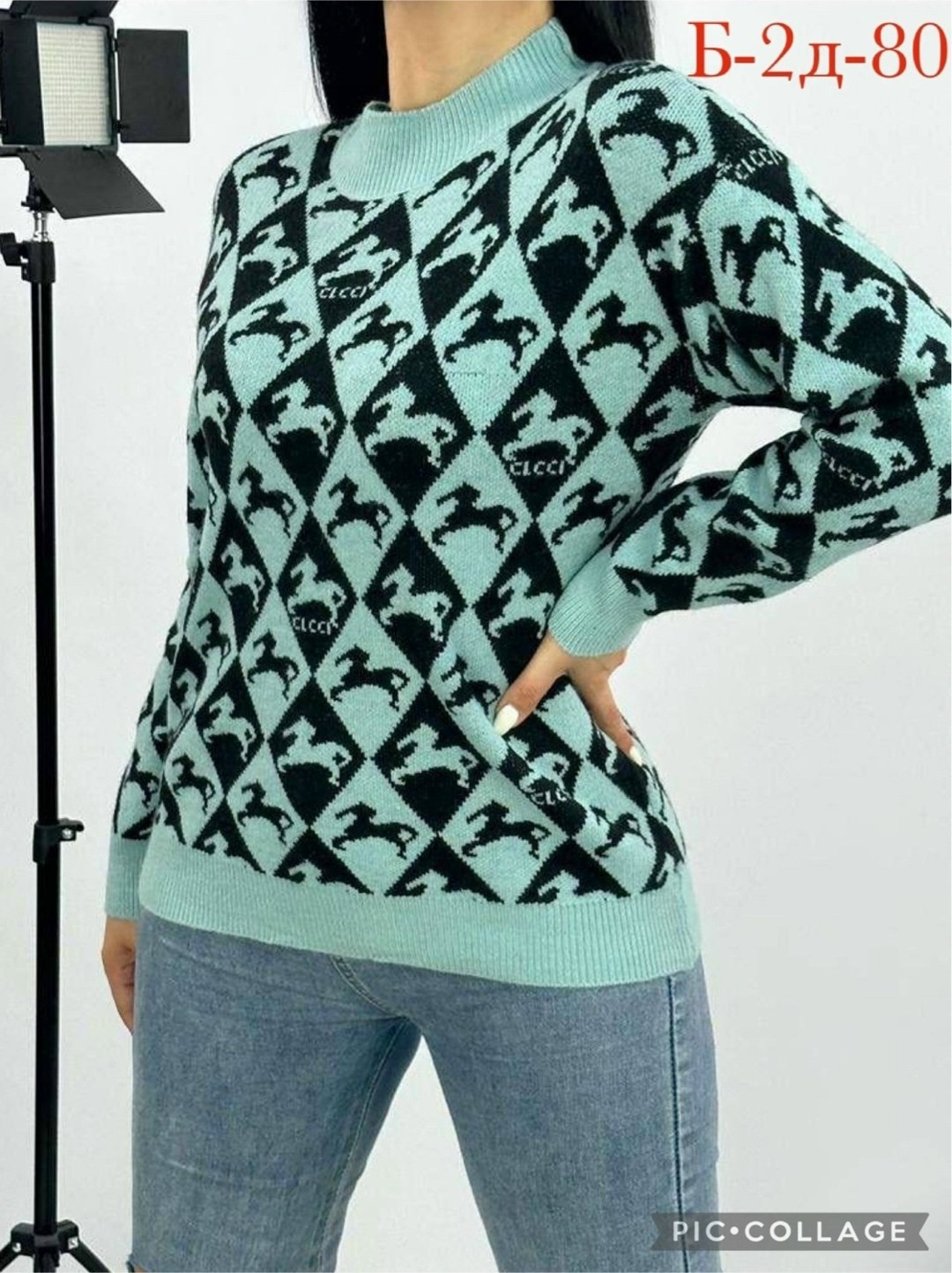 кофты женские хб,кофта женская,базовая кофта,кофта свитер женский,джемпер женский кофта