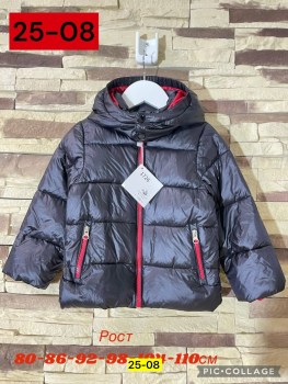 Верхняя одежда