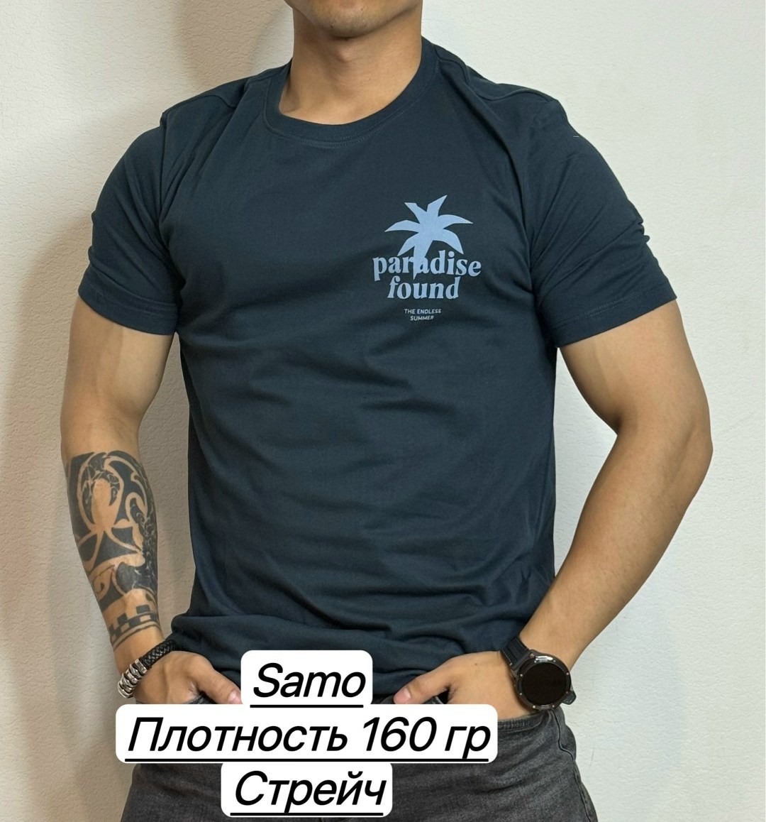 футболки для мужчин,мужская футболка, ,футболка,футболка мужская бирюзовая