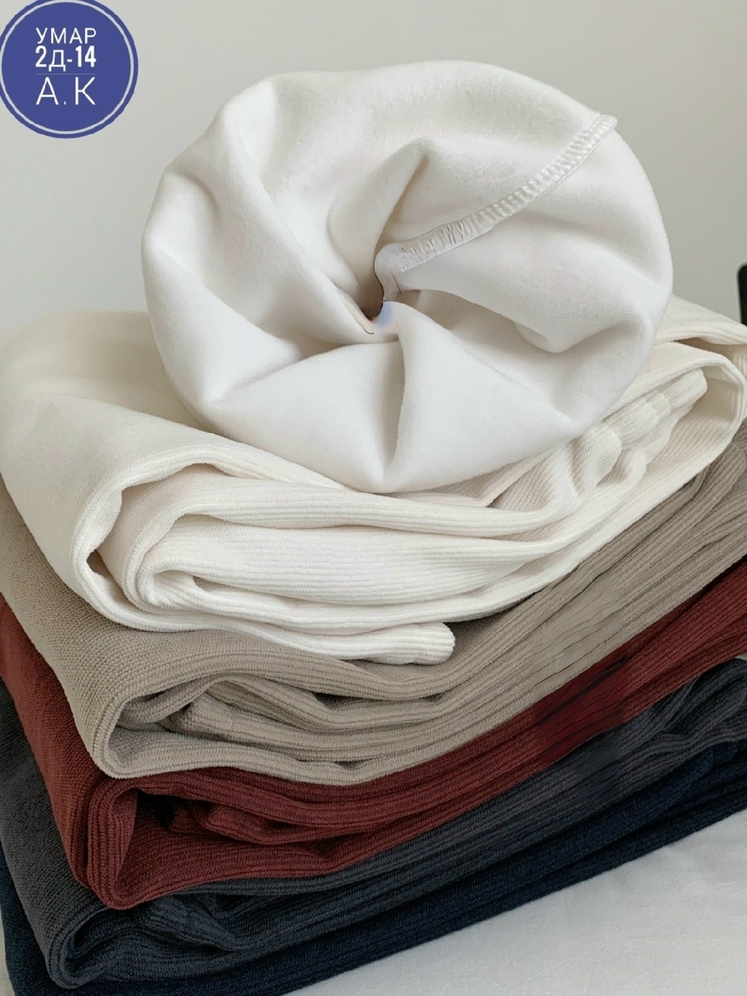 трикотажные брюки,брюки с завязками,повседневные брюки,трикотажные,вязаные брюки