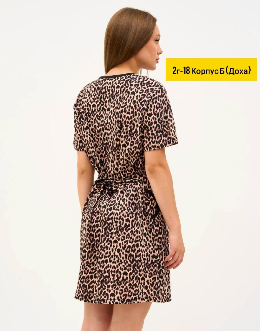 платье,платье женское леопардовое,женские платье,платье леопардовое,платье с леопардовым принтом
