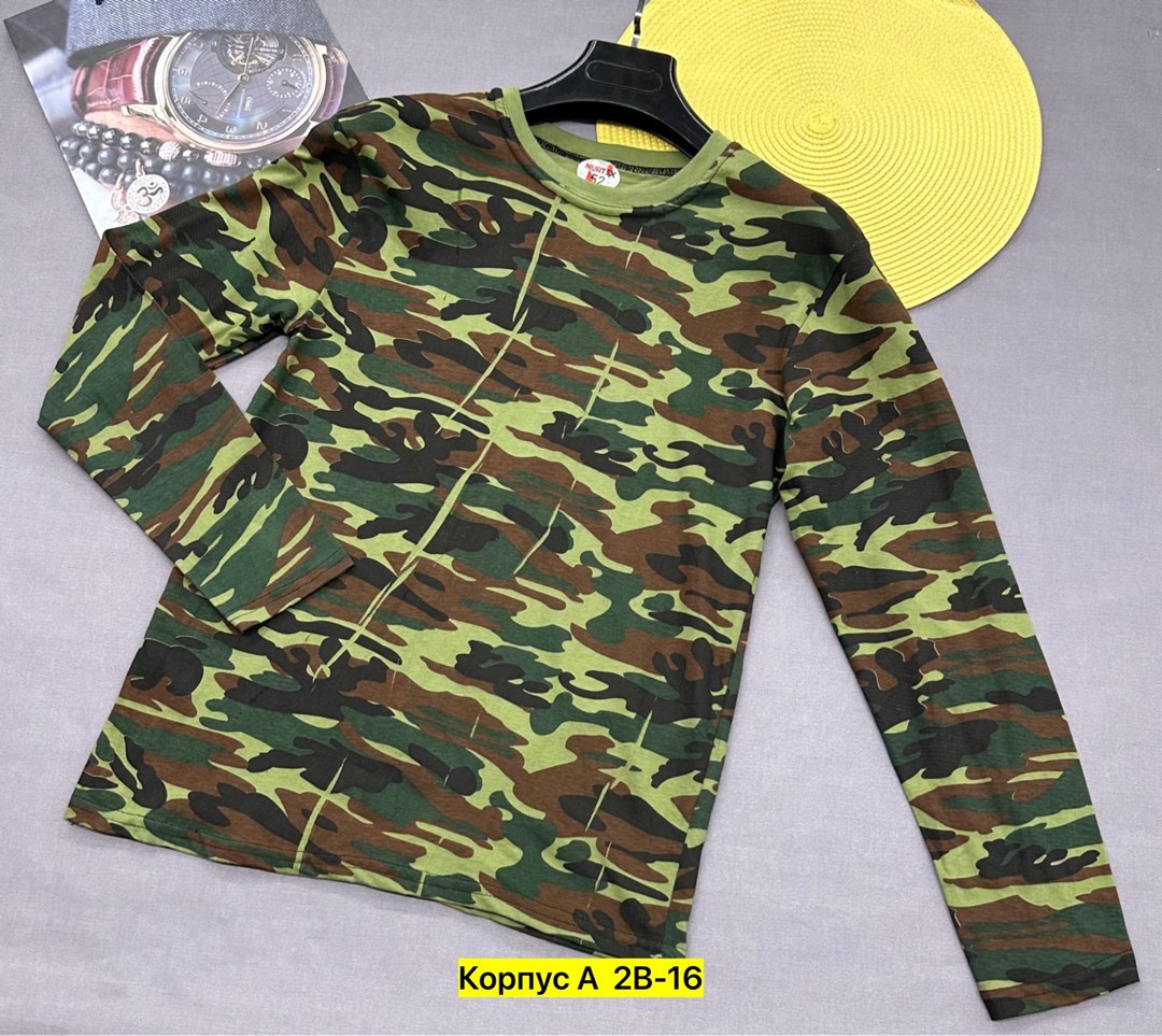 лонгслив камуфляжный,камуфляжная кофта,лонгслив камуфлированный мужской,камуфляжная одежда,толстовка камуфляж