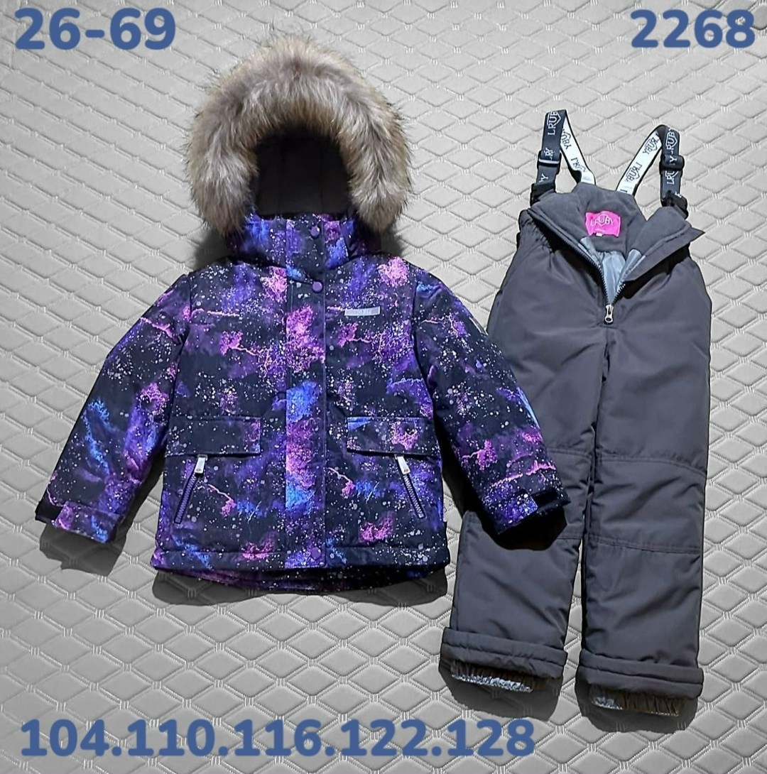 зимний костюм для девочек,костюмы зимние,комплект зимний куртка,детский зимний костюм,зимний мембранный костюм