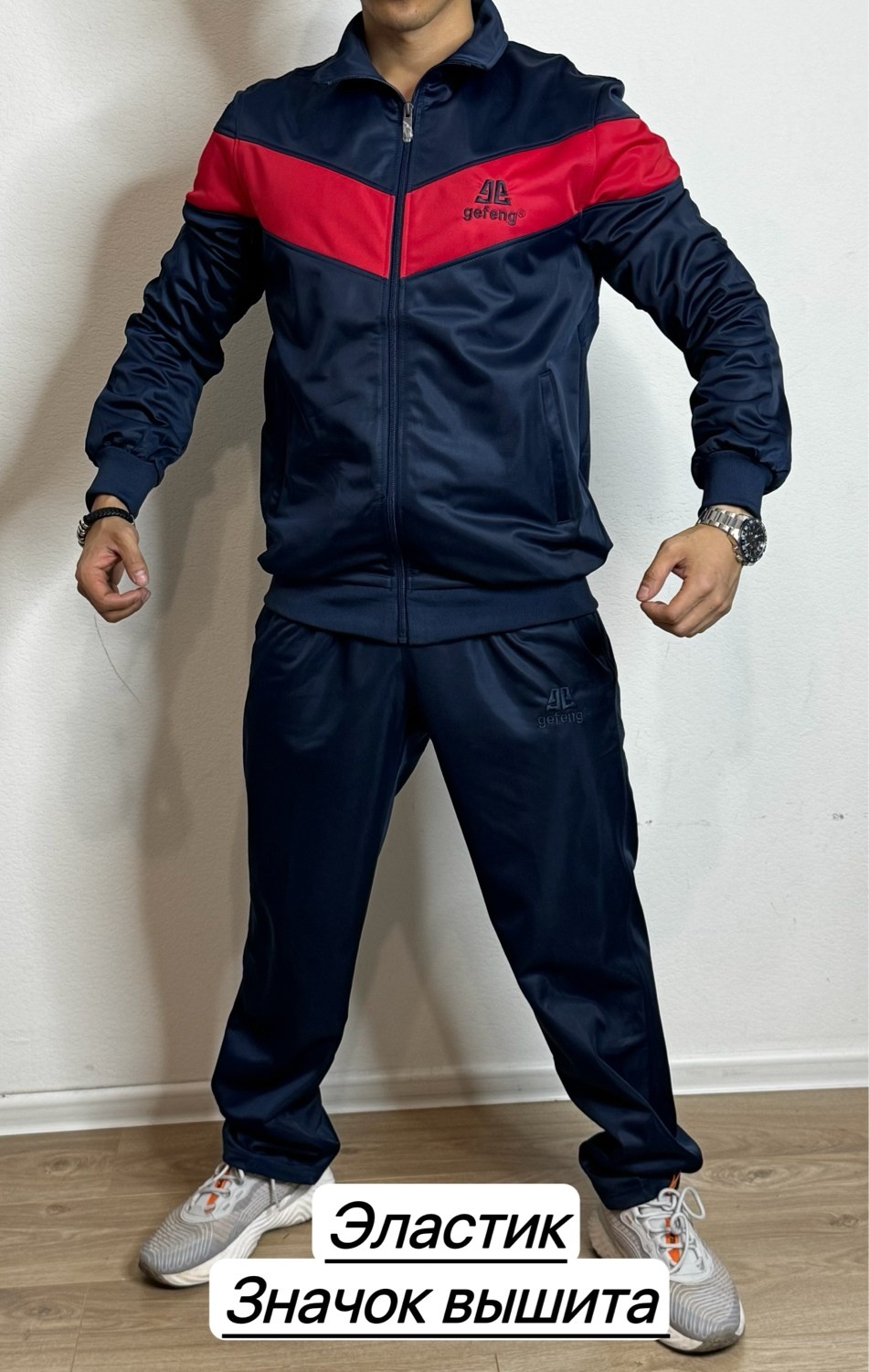 адидас шустер спортивный костюм 90х,спортивные костюмы адидас мужские,костюм спортивный мужской спортивный костюм,мужской спортивный костюм adidas,мужские костюмы спортивные