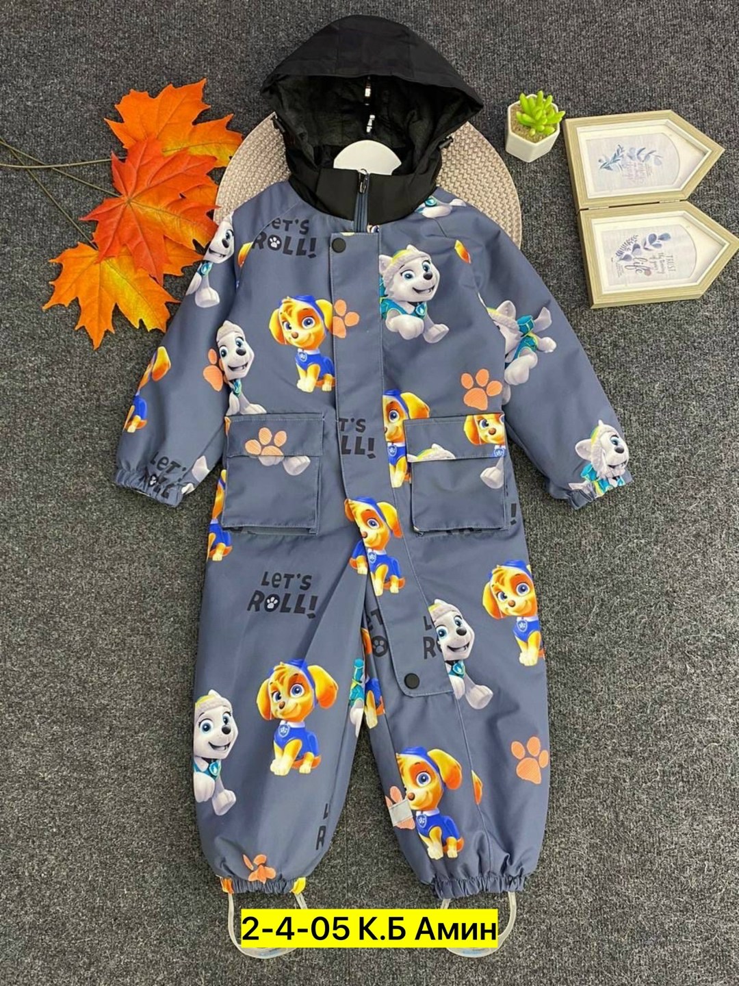 демисезонный комбинезон для мальчика,демисезонный комбинезон,детский демисезонный комбинезон,детские комбинезоны,комбинезон для ребенка демисезонный