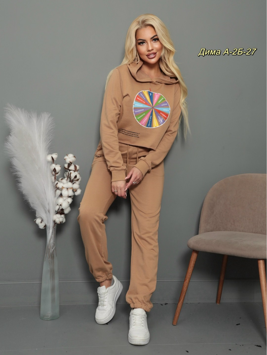 спортивные костюмы женские,спортивные костюмы,трикотажный спортивный костюм,cпортивный костюм женский на флисе,женские одежда