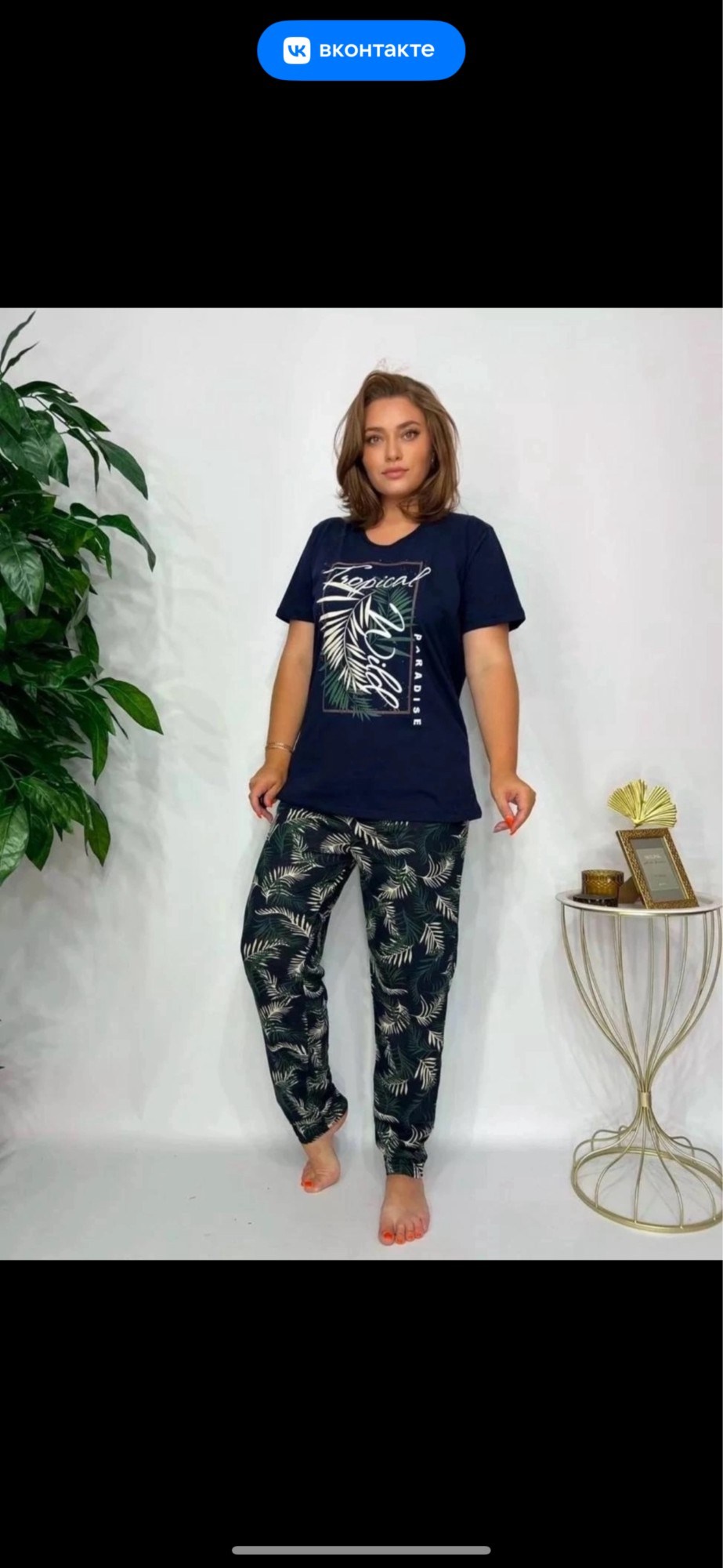 пижама женская с брюками,пижама женская,пижама коричневый,пижама черный,женская пижама с шортами