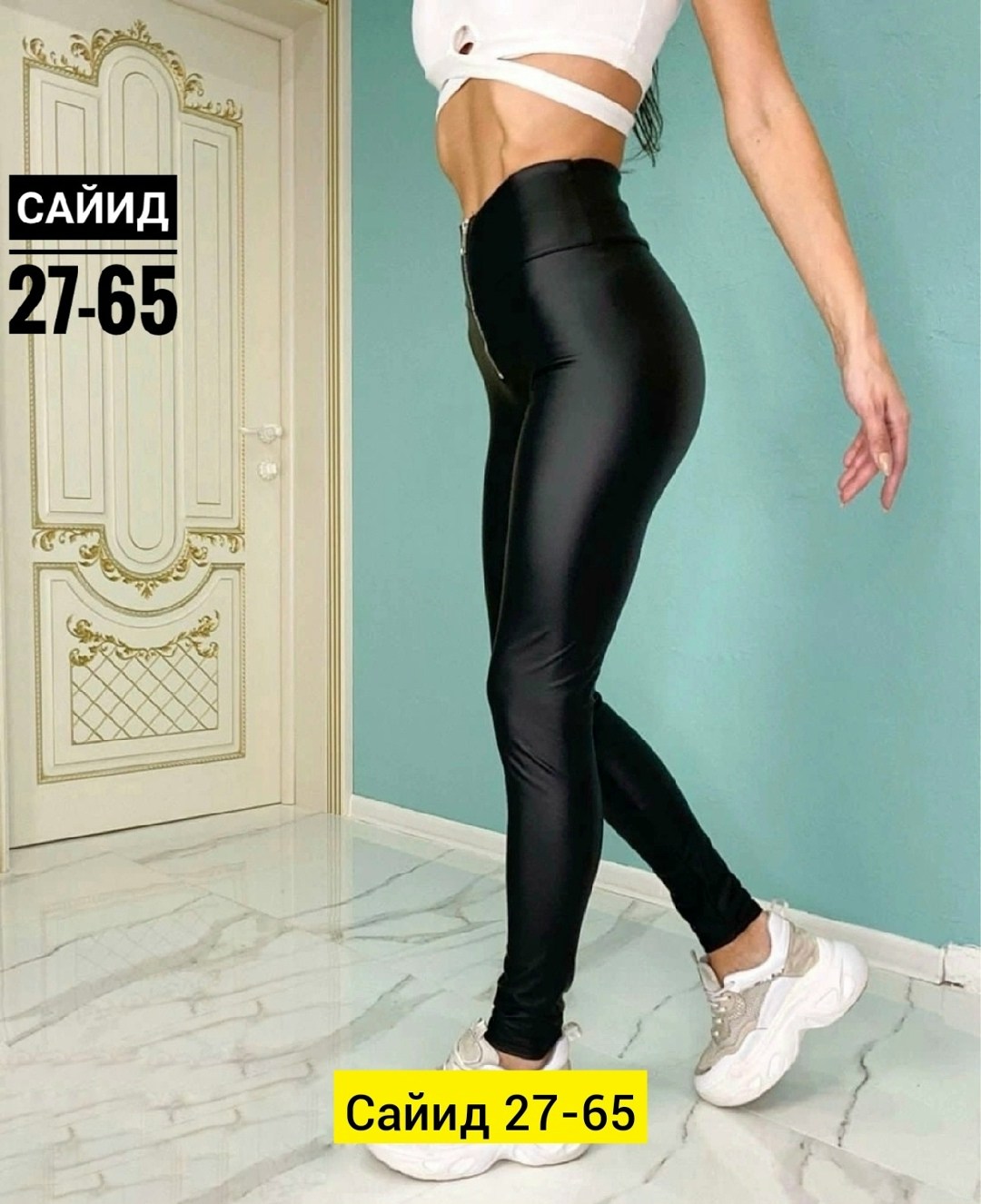 легинсы женские кожаные,легинсы женские,кожаные лосины,леггинсы кожаные,легинсы женские утепленные