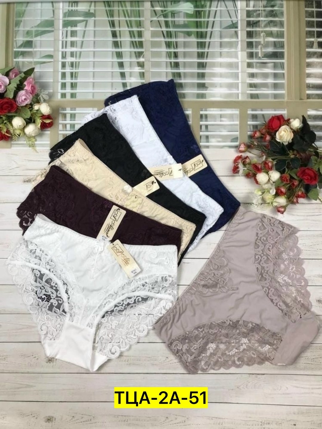 нижнее белье женское,трусы для женщин,трусы женски,трусы женские нижнее белье,нижнее белье трусы
