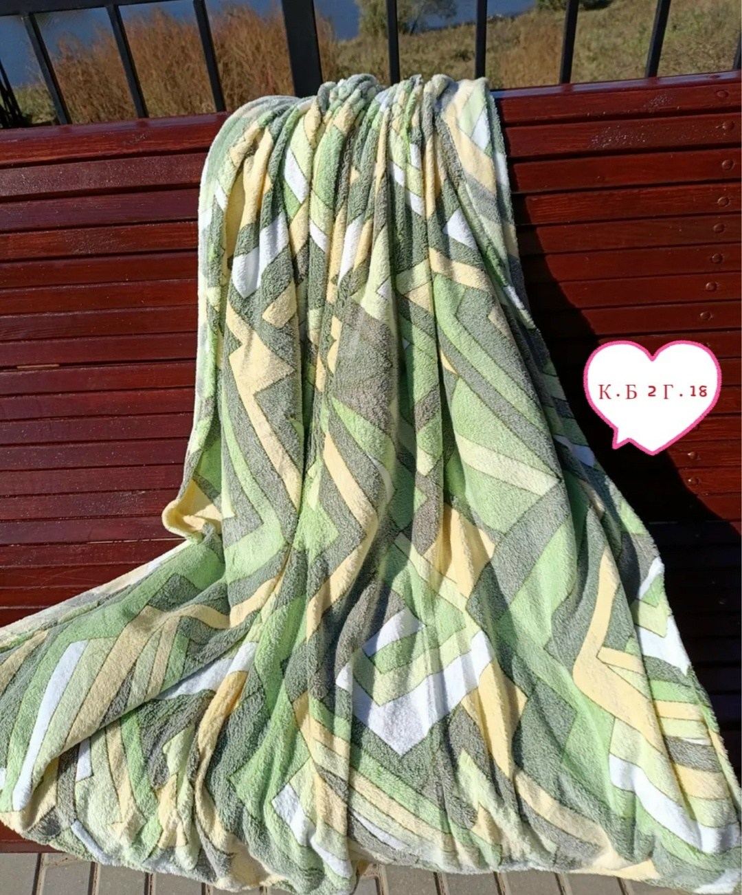 пледы,плед с ромашками,флисовые пледы,плед с цветами,плед флис