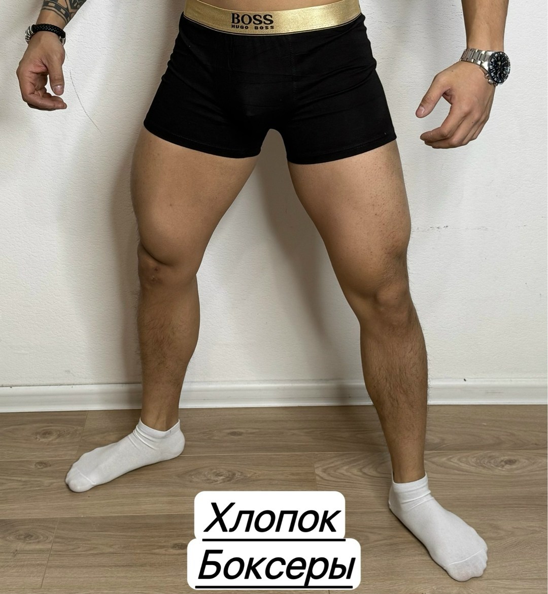 трусы для мужчин,мужские трусы боксера,нижнее белье мужское,мужские трусы,трусы мужские боксеры хлопок