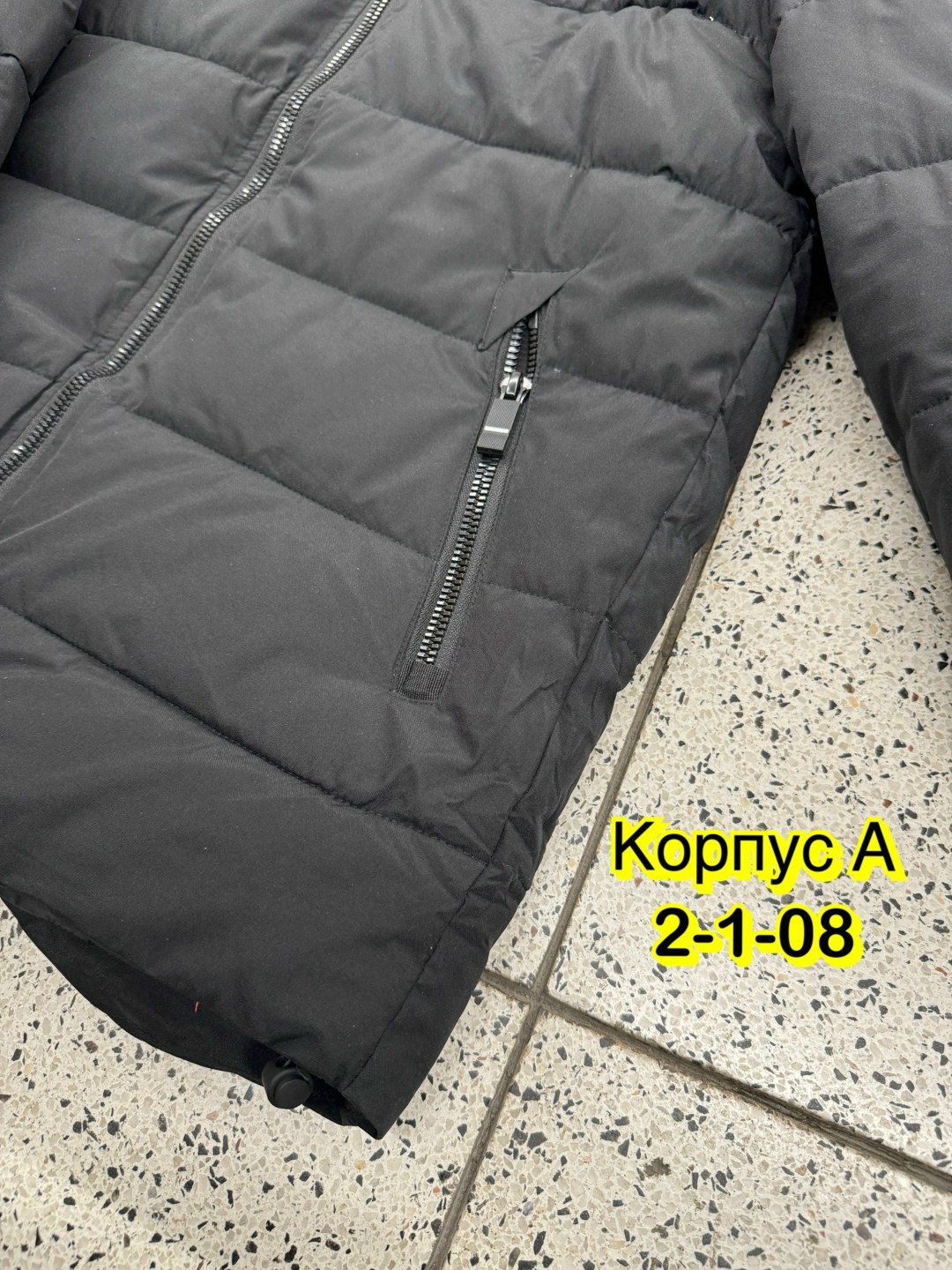 зимняя куртка emporio armani,куртка зимняя,пуховик куртка мужская,пуховик,пуховики мужские