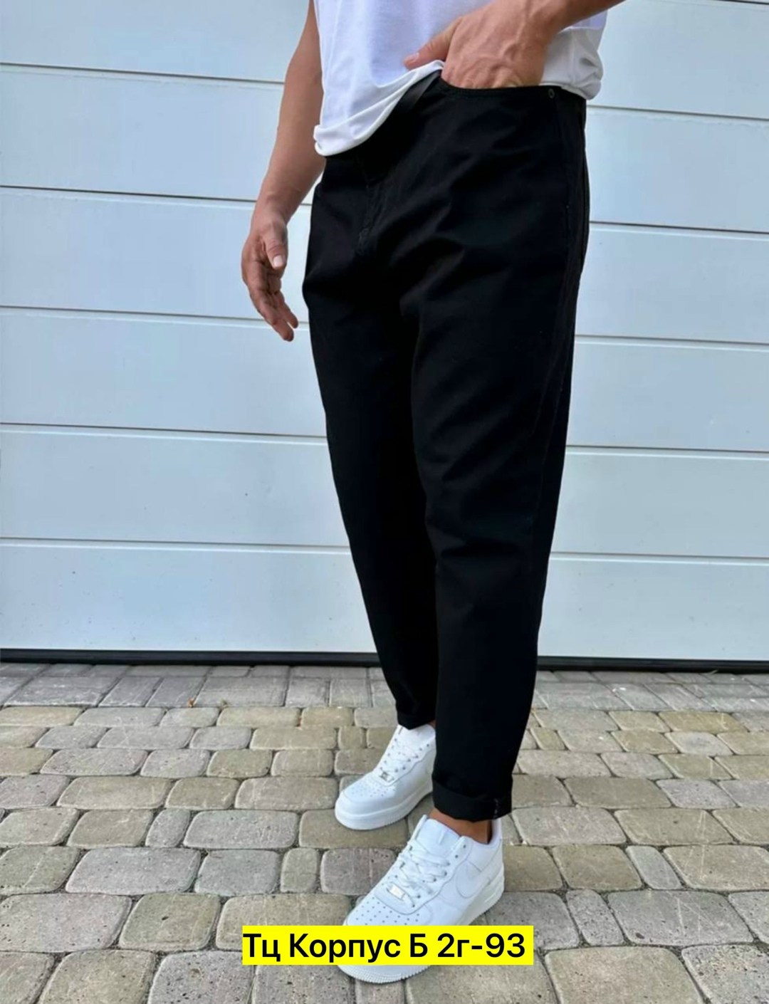 брюки мужские зауженные,мужские джинсы бананы,брюки джоггеры мужские,брюки для мужчин,мужские джинсы