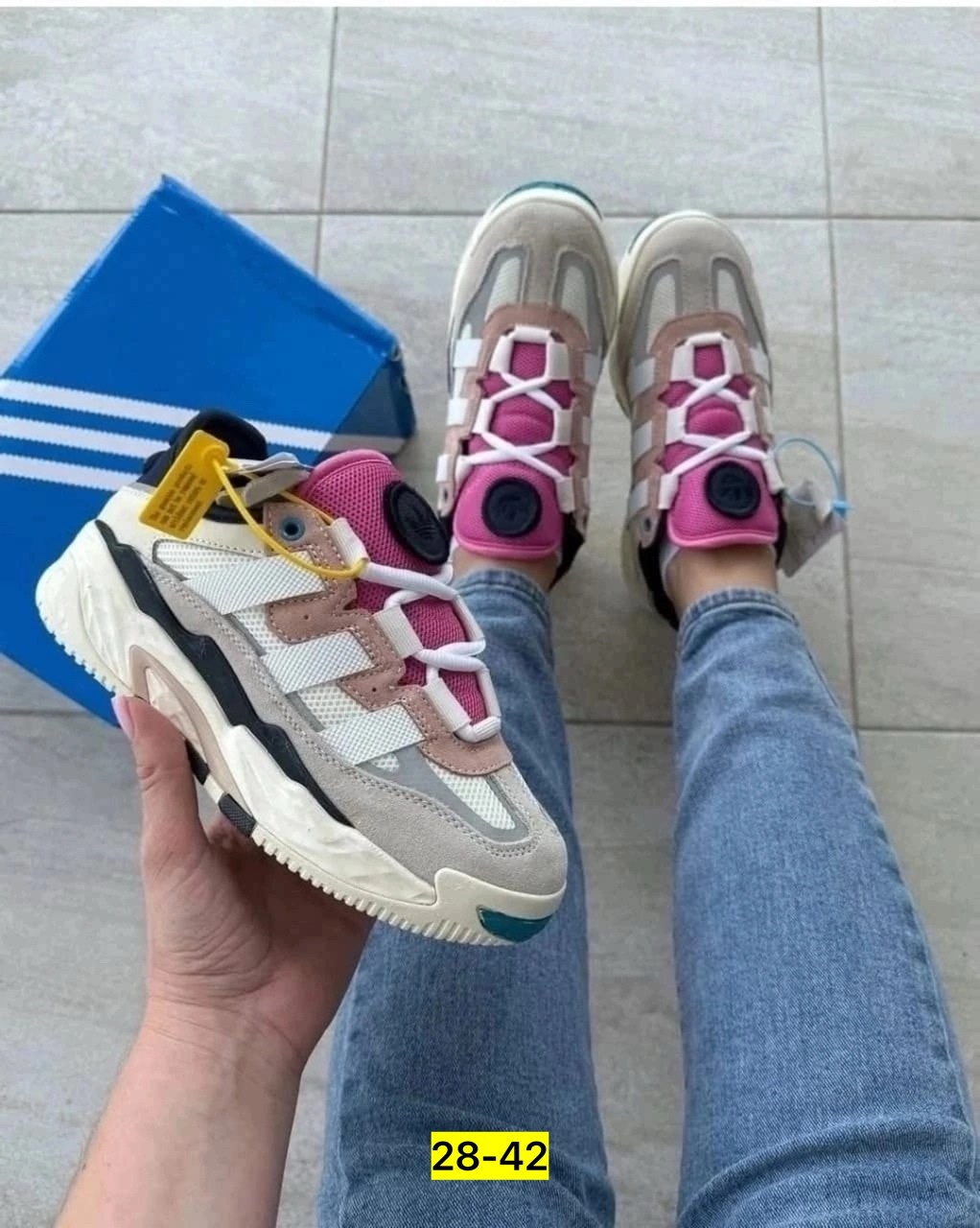 кроссовки adidas originals niteball,кроссовки adidas,кроссовки adidas niteball,кроссовки adidas original,кроссовки