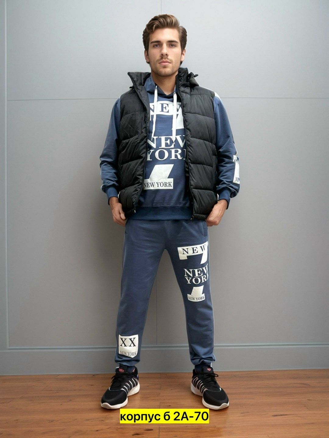 спортивные костюмы,мужская мода,костюмы спортивные мужские,жилет,жилет мужской