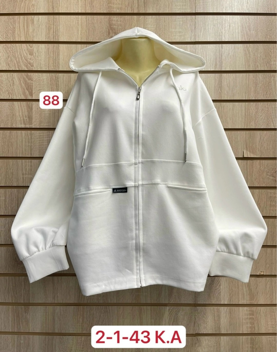 женские кофты,толстовка женская,кофта толстовка,толстовка,куртка женская